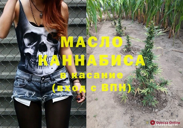 COCAINE Белоозёрский
