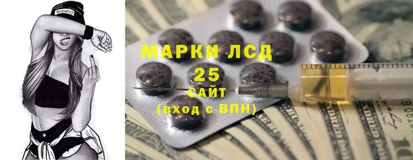 героин Беломорск