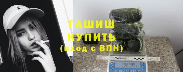 героин Беломорск