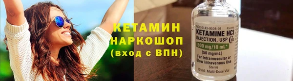 COCAINE Белоозёрский