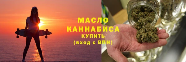 COCAINE Белоозёрский