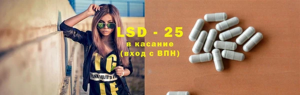 героин Беломорск