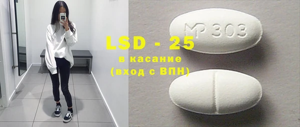 COCAINE Белоозёрский