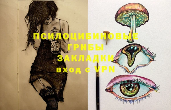 COCAINE Белоозёрский