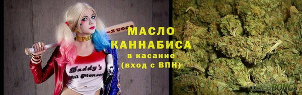 COCAINE Белоозёрский