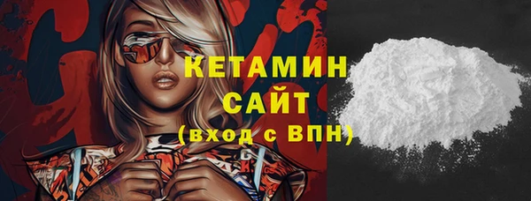 ПСИЛОЦИБИНОВЫЕ ГРИБЫ Струнино