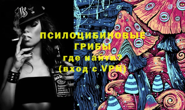 COCAINE Белоозёрский