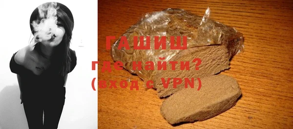 COCAINE Белоозёрский