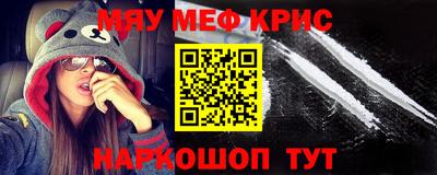 скорость Донецк
