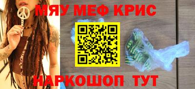 скорость Донецк