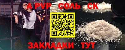 MDMA Донской