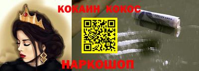 дживик Дубна
