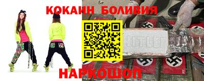 MDMA Донской