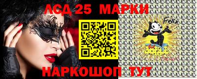 MDMA Донской