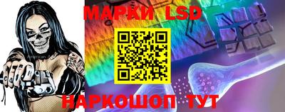 MDMA Донской