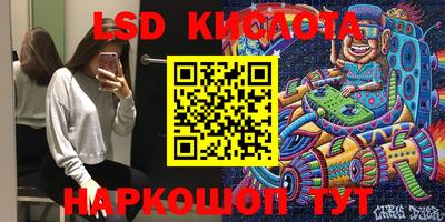 MDMA Донской