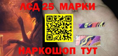 MDMA Донской