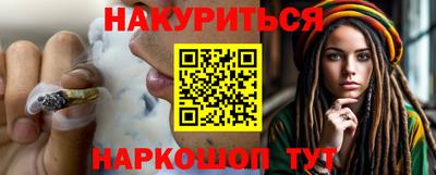скорость Донецк