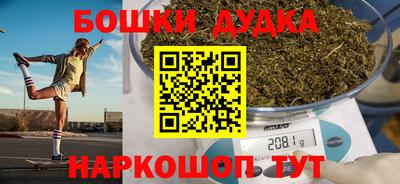 скорость Донецк