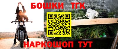 скорость Донецк