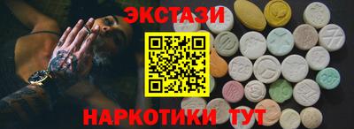 дживик Дубна