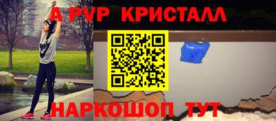 дживик Дубна
