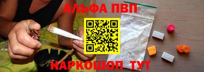 дживик Дубна