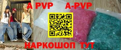 MDMA Донской
