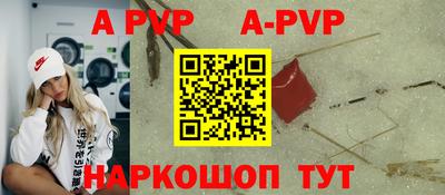 дживик Дубна