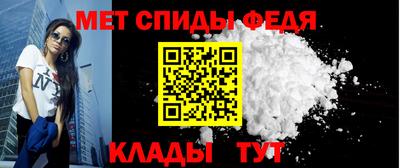 MDMA Донской