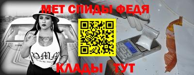 дживик Дубна