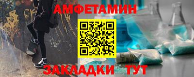 MDMA Донской