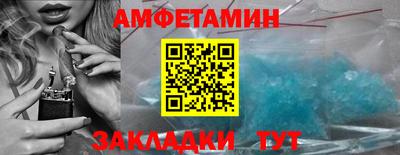 дживик Дубна