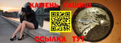 MDMA Донской