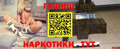 скорость Донецк