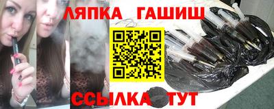 меф VHQ Надым