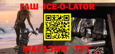 скорость Донецк