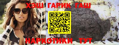 скорость Донецк