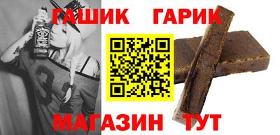 скорость Донецк