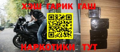 дживик Дубна