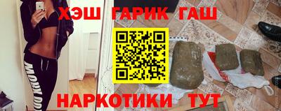 скорость Донецк
