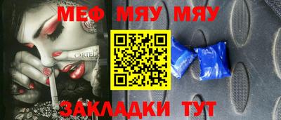 MDMA Донской