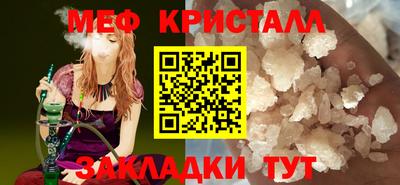 MDMA Донской