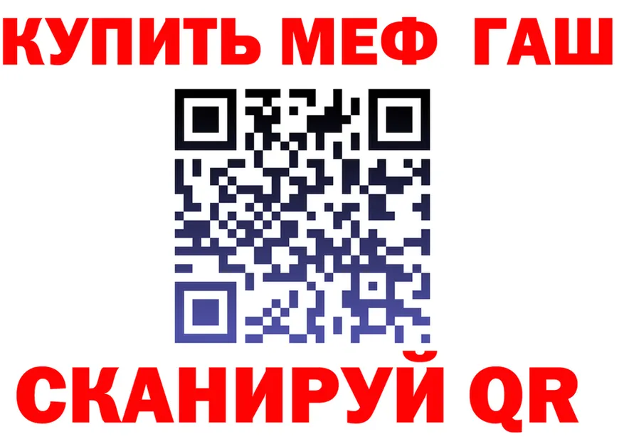 Метадон VHQ ТОР это KRAKEN Обь
