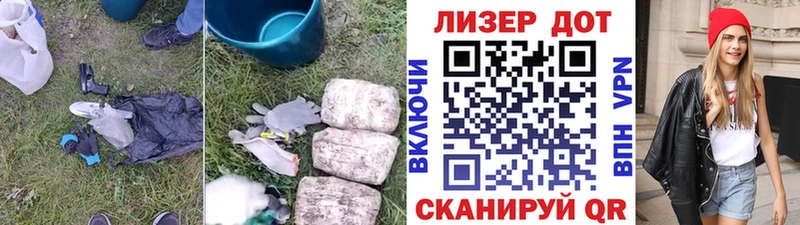 Лсд 25 экстази ecstasy  Обь 