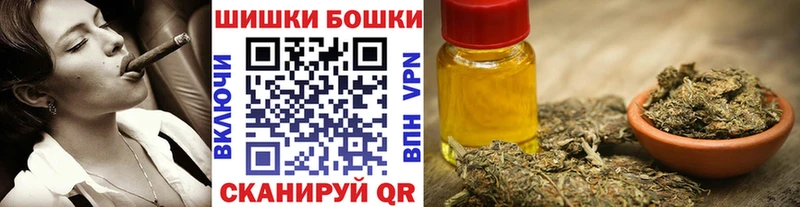 цены   Обь  Марихуана MAZAR 